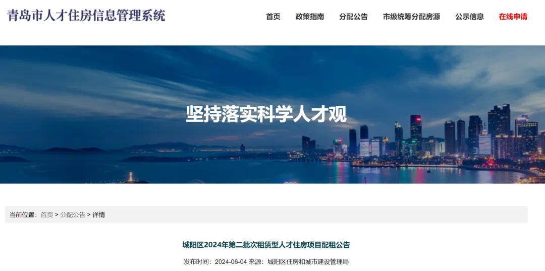 2024香港开奖记录,实地解析数据考察_zShop77.718