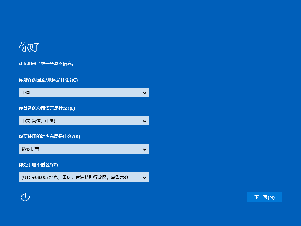 新澳天天开奖资料大全下载安装,完善的执行机制解析_Windows26.237