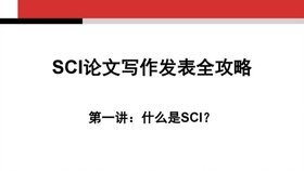 新奥精准资料免费提供,权威诠释推进方式_Console30.183