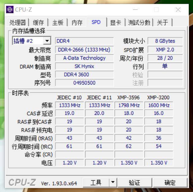 澳门三码三码精准100%,稳定执行计划_iPad44.54