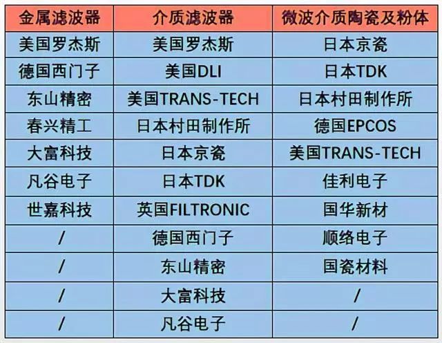 2024天天好彩,重要性解释定义方法_SHD66.551