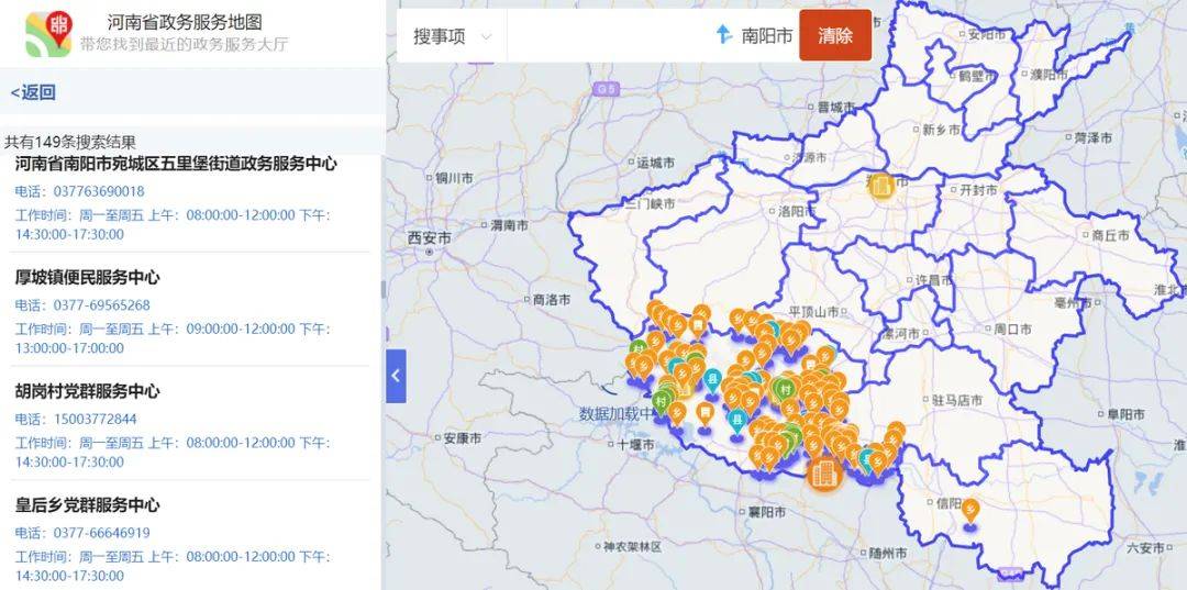 右玉最新地图揭示，这片土地的全新面貌