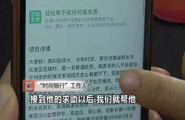 温江最新停电通知及影响分析