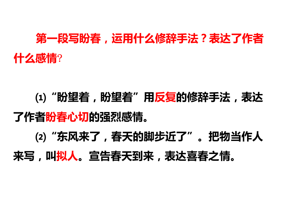 澳门正版资料大全免费大全鬼谷子,可靠操作方案_顶级款72.645