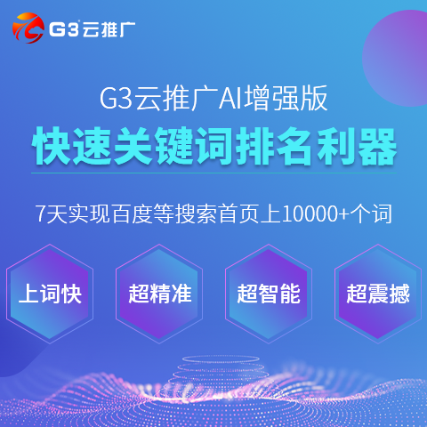 濠江论坛澳门资料,深度数据应用实施_专业款72.596