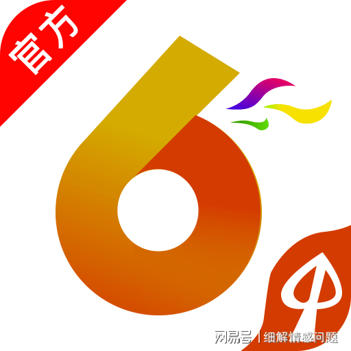 王中王王中王免费资料大全一,科学数据评估_特别版41.190