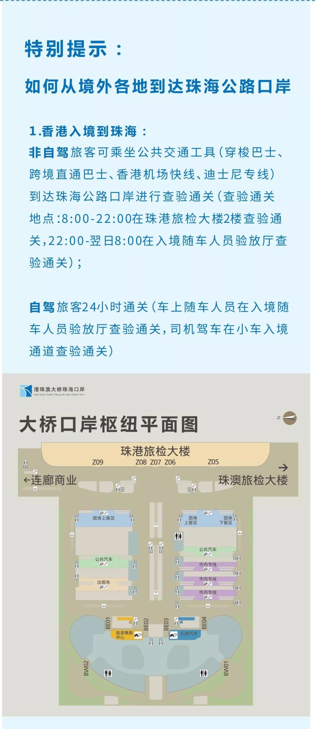 新澳天天开奖资料大全1050期,实践验证解释定义_策略版75.689