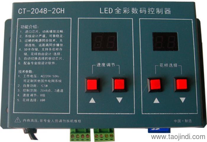 2024年香港港六+彩开奖号码,动态词语解释落实_CT54.254