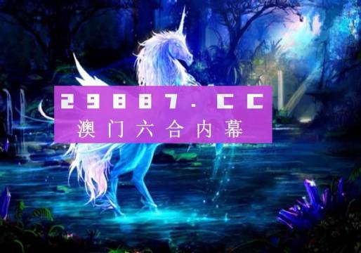 澳门正版资料全年免费公开精准资料一,实地验证策略_桌面款123.867