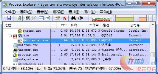 澳门一码一码100准确AO7版,深度数据应用策略_Premium41.144