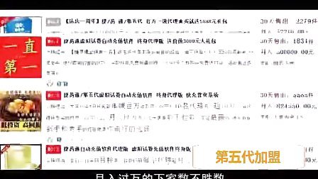 澳门免费最精准龙门客栈图库,最新答案解释落实_至尊版36.165