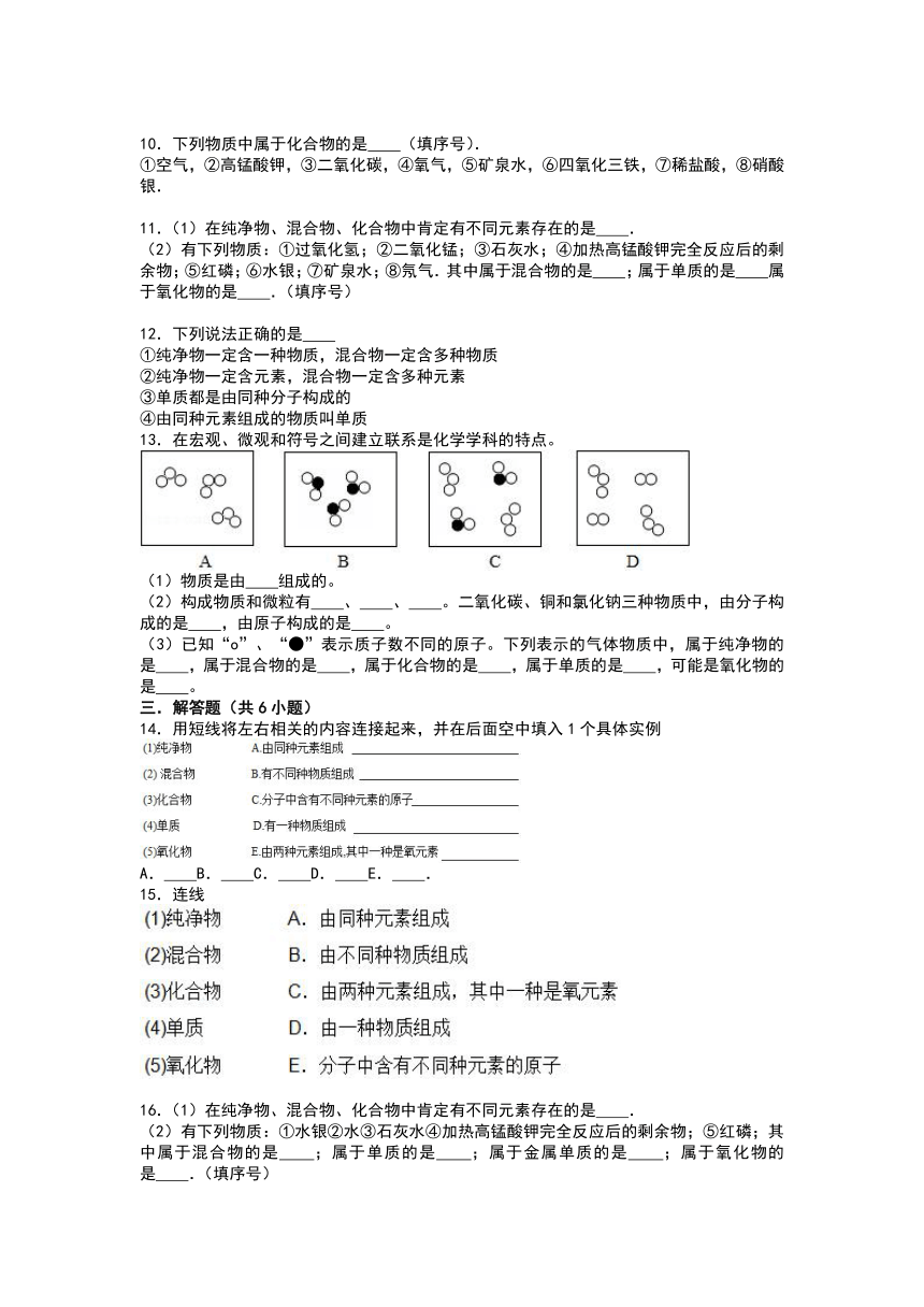 澳门天天彩期期精准,科学解答解释定义_升级版59.580