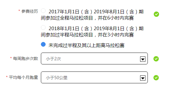 今晚澳门特马开什么今晚四不像,综合解答解释定义_Max79.159