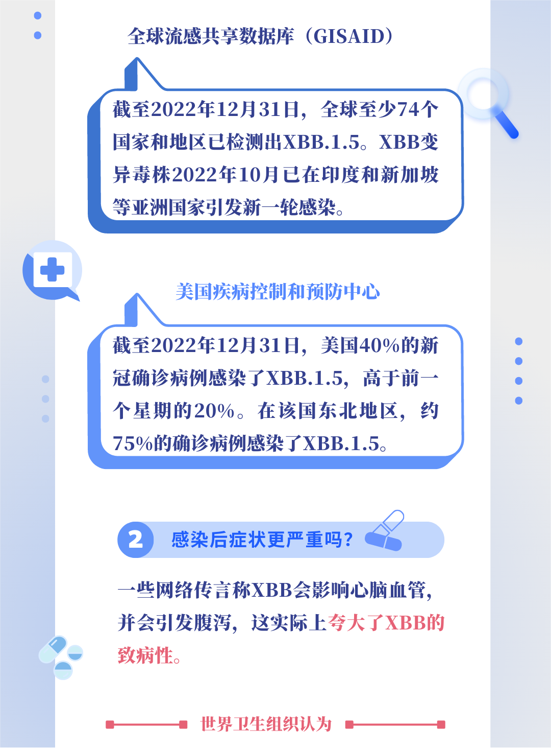 新澳门最新开奖结果记录历史查询,现状解析说明_HDR版56.23