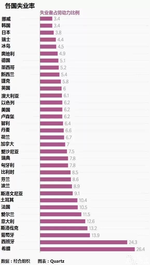 2024年新澳门今晚开奖结果查询表,实践验证解释定义_XR134.351