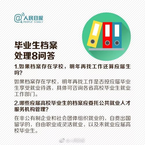 新奥门特免费资料大全1983年,实效性策略解析_进阶款41.645