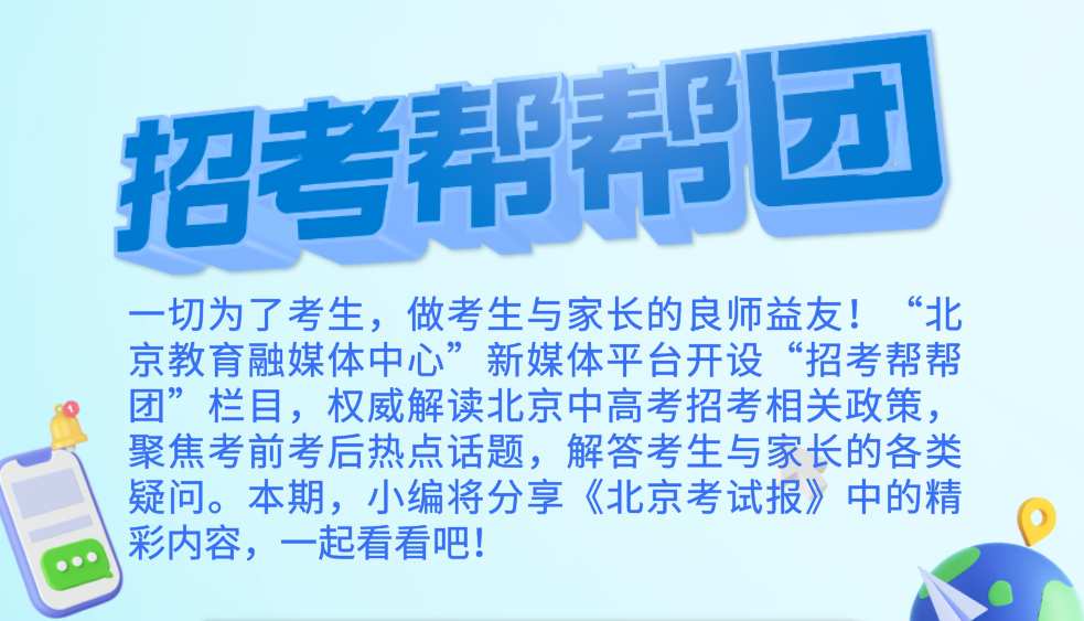 晋州司机招聘最新信息及深度解析