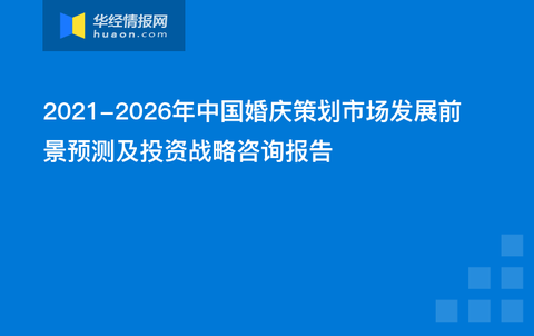 2024新奥马新免费资料,实效设计策略_HT37.216