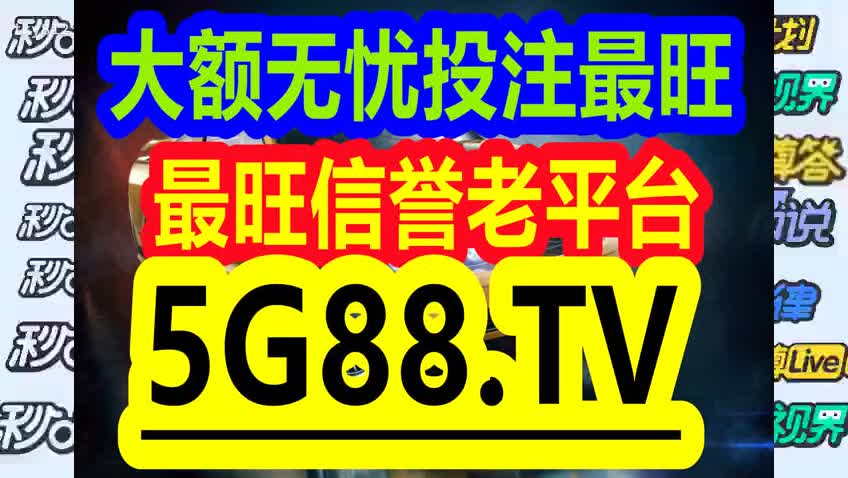 落幕流苏 第3页