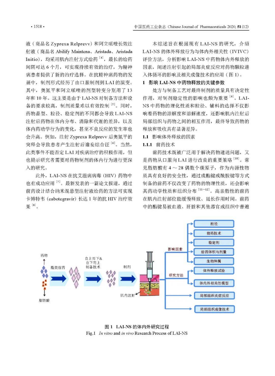 494949澳门今晚开什么454411,前沿解析说明_专业版94.867