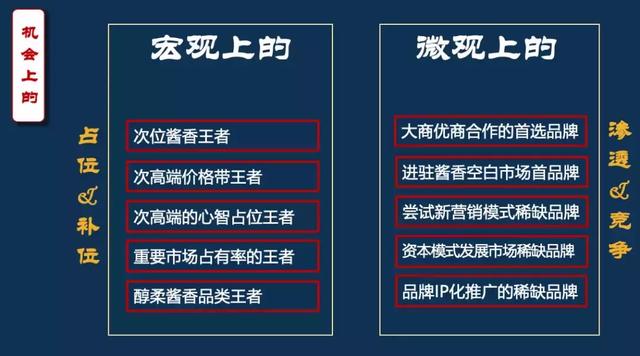 天下彩(9944cc)天下彩图文资料,数据导向执行策略_SP88.434