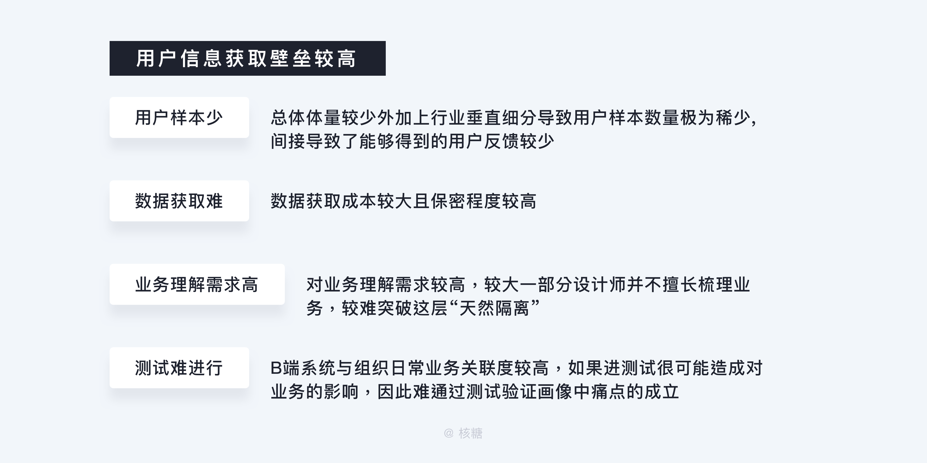 一码一肖100%中用户评价,科学评估解析说明_投资版47.927