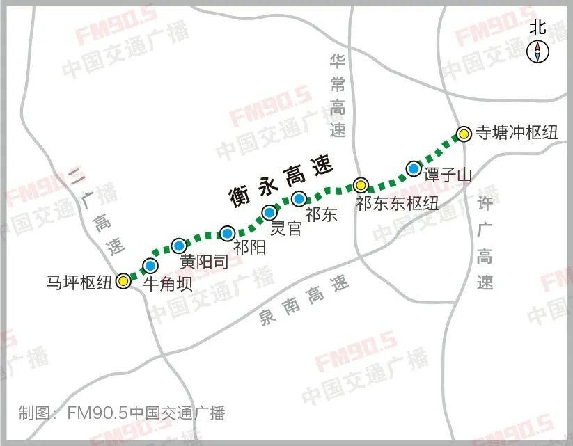 祁阳最新消息全面解读与分析