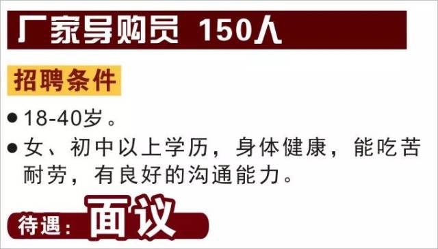 兴义企业招聘黄金机会，探索职业发展新篇章（关键词，兴义、企业招聘、58）