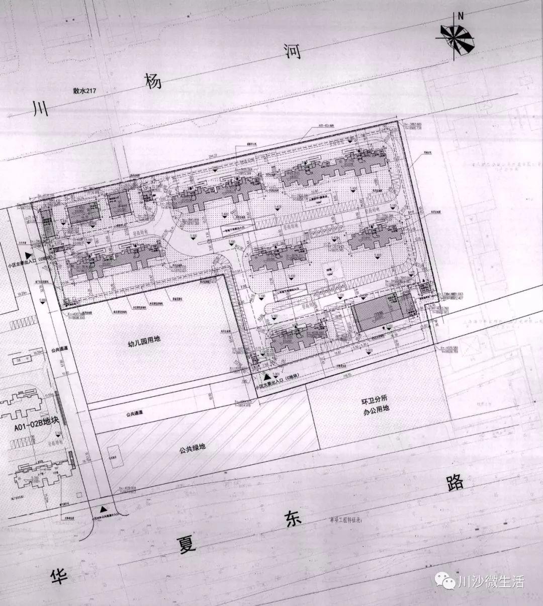 川沙东门最新动迁信息解读，影响与展望