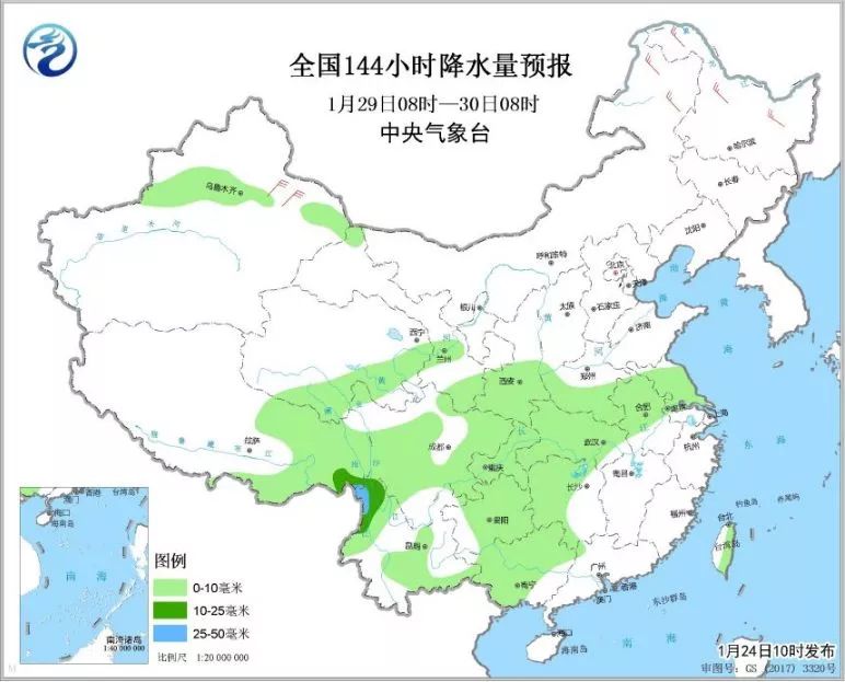 阜阳最新天气预报通知