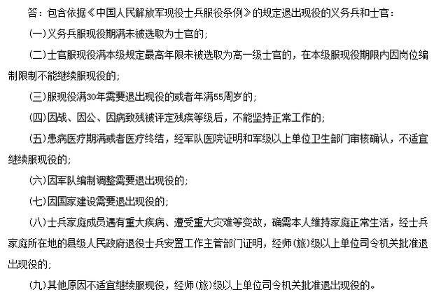 最新病故军人遗属待遇，全面解读与深度关怀