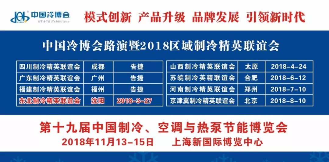 广州锅炉工招聘，职业前景、需求与应聘全攻略