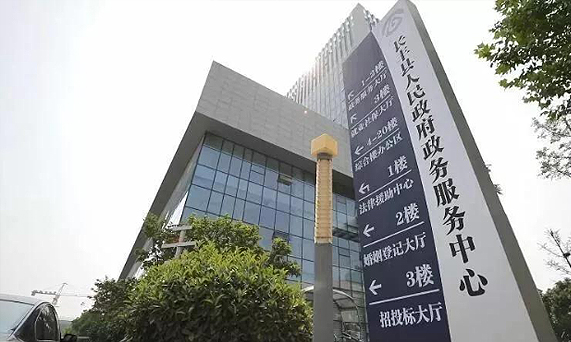 长丰许华最新公示揭示未来规划与进展重磅消息！