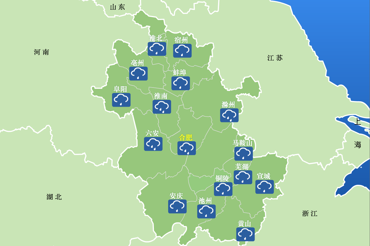 安徽天气预报最新动态分析概览