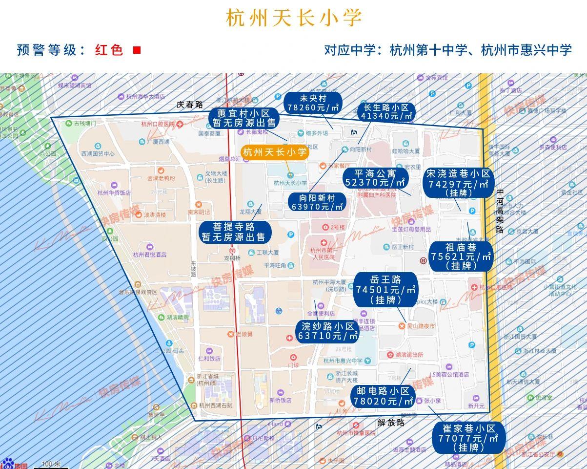 天长市房价动态深度解读及未来展望（2017年分析）