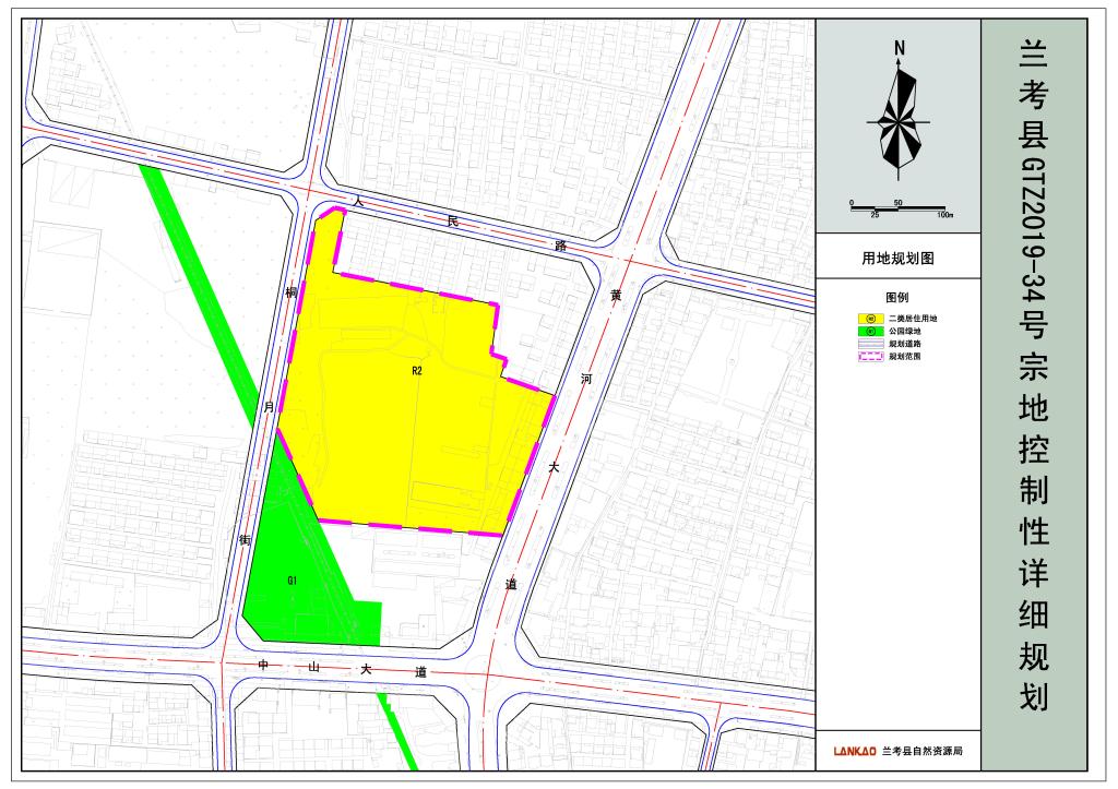 兰考红庙交通最新规划概览