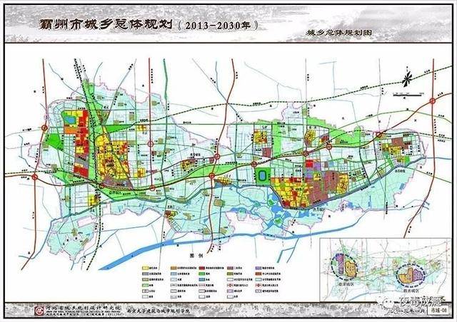 霸州新区规划揭秘，塑造未来城市崭新面貌