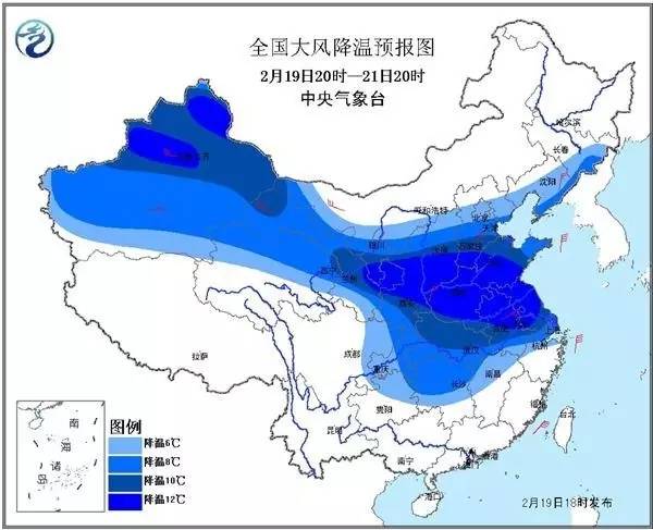 仓砦乡天气预报更新通知