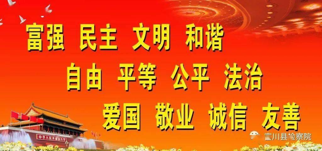 延长县文化局及相关单位最新招聘公告详解