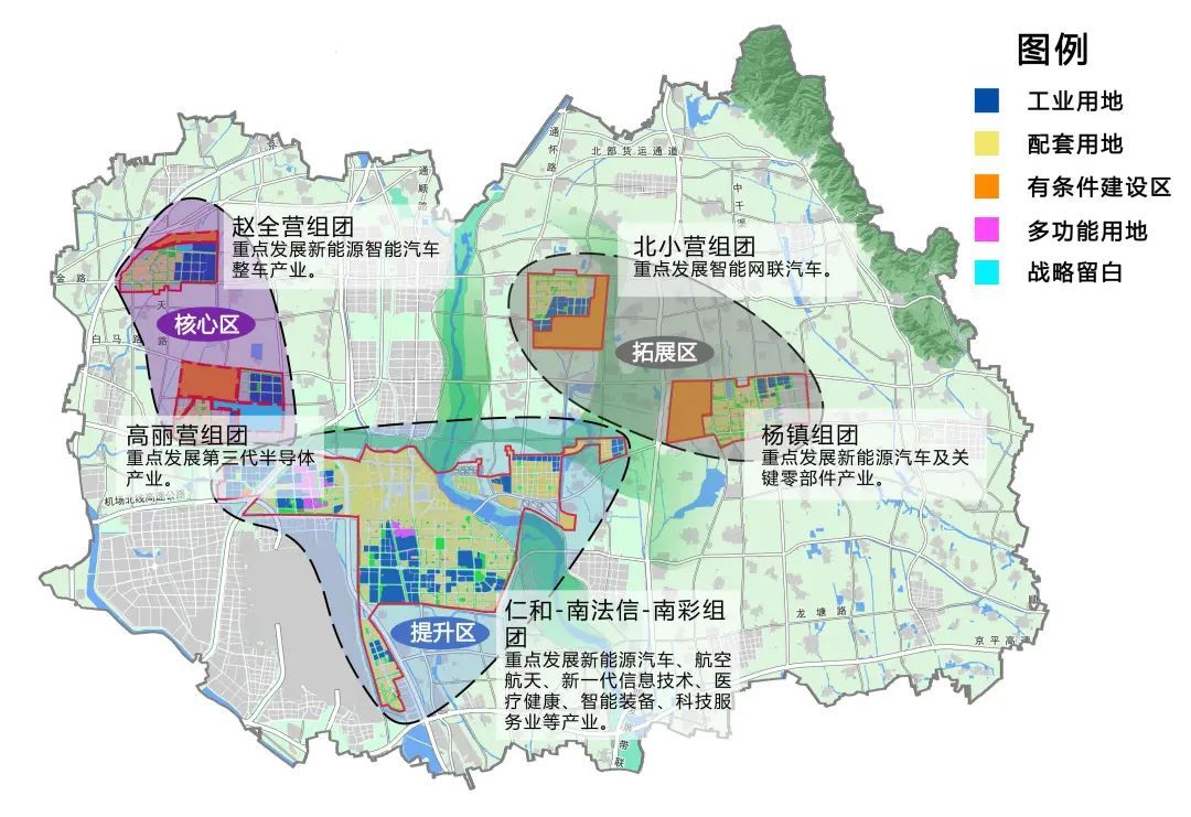 驿城区公安局未来发展规划展望