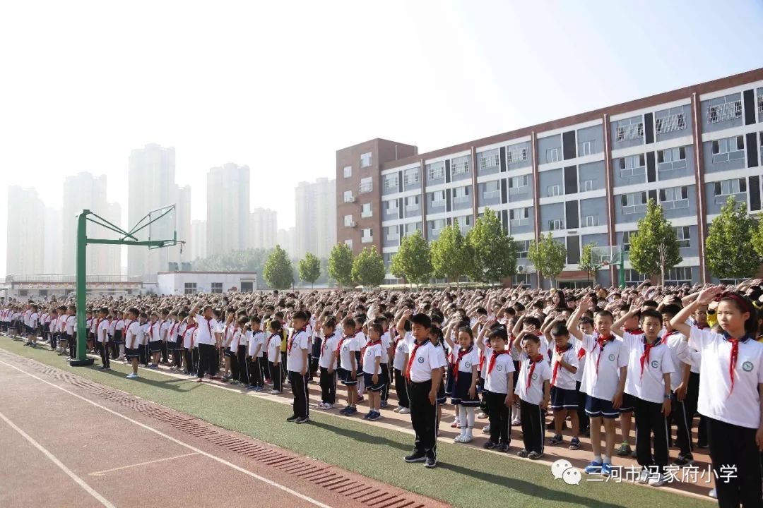 三河市小学最新招聘公告概览