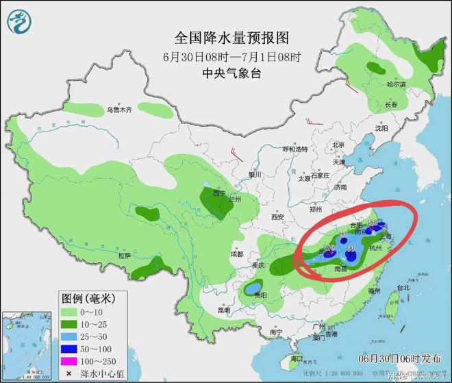 八宝镇天气预报更新通知