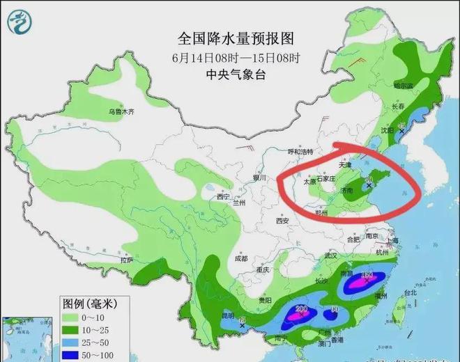 大洋街道天气预报更新通知