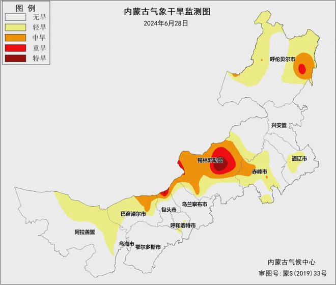 召陵镇天气预报更新通知