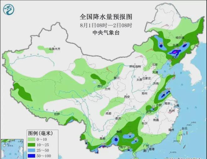 东流镇天气预报更新通知