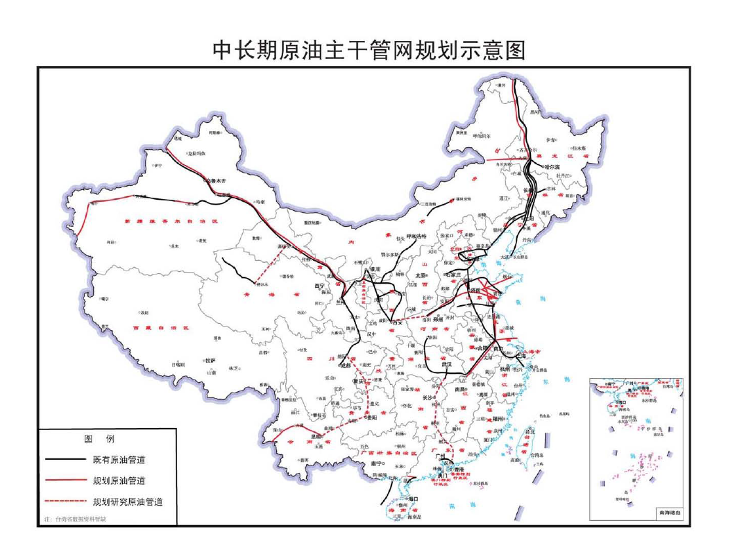 南郊区发展和改革局最新发展规划概览