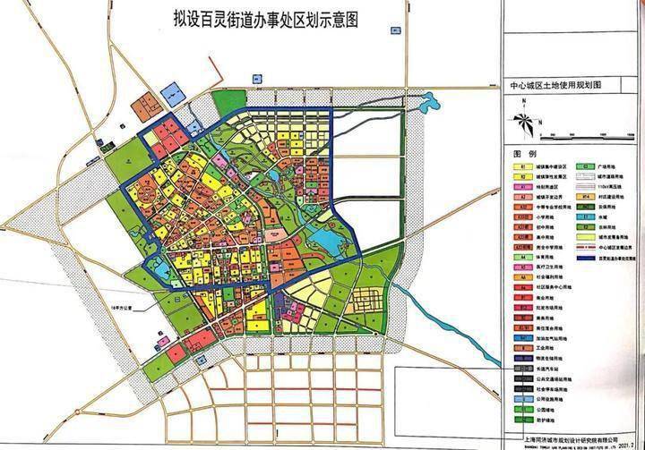 杭锦后旗殡葬事业单位发展规划展望