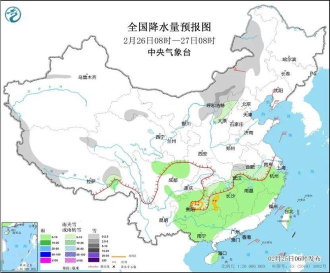 善厚镇天气预报更新通知