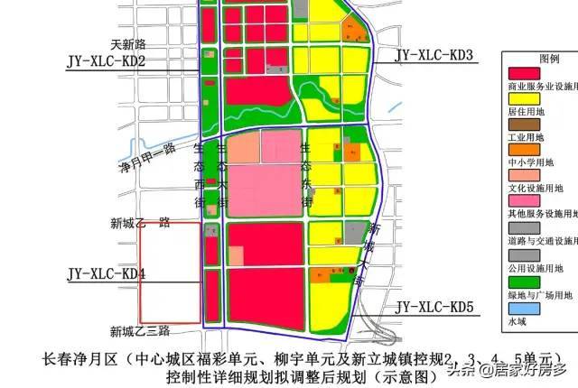 公主岭市剧团全新发展规划揭秘