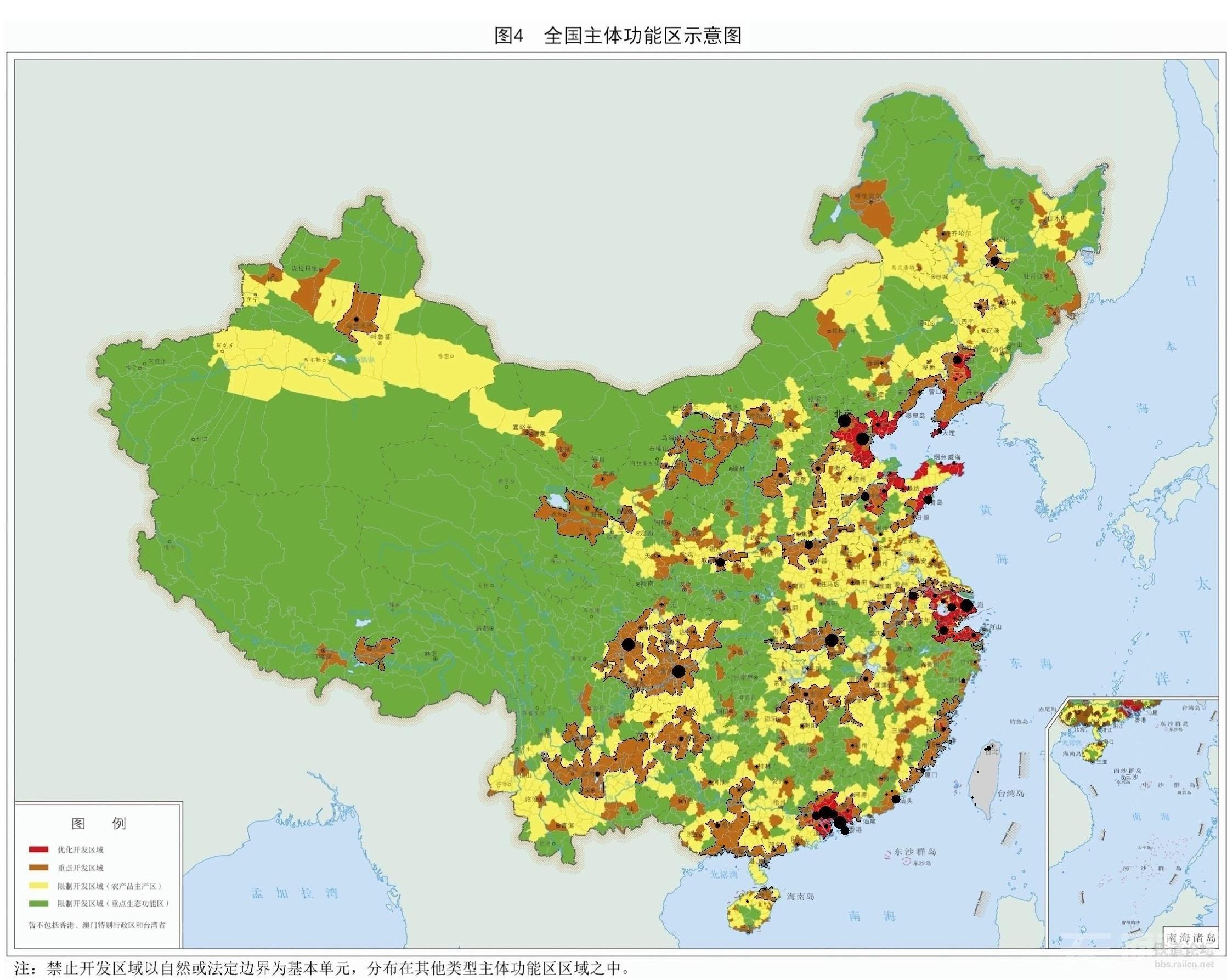 罗城仫佬族自治县统计局最新发展规划概览